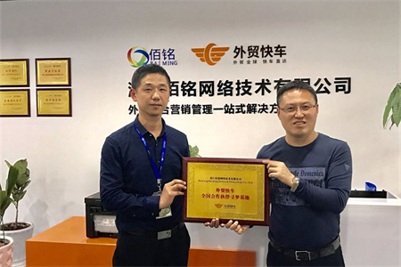 STAKE�й��ٷ���վ��ó�쳵�׸��������Ѱ�λ����깤