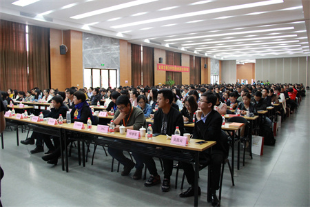 2017��ó�쳵��ó�����̨��վԲ����Ļ