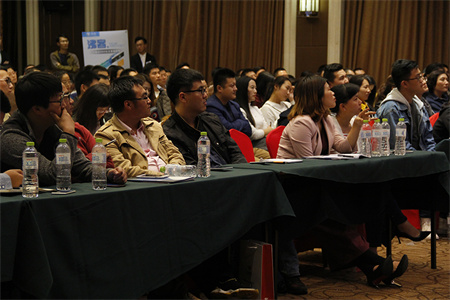 2017外贸快车外贸大课堂青岛站圆满落幕