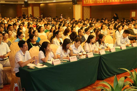 2017外贸快车外贸大课堂深圳站圆满落幕