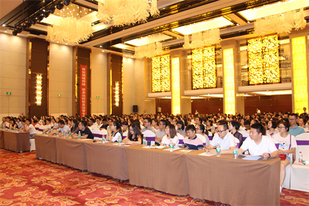 2017外贸快车外贸大课堂西安站圆满落幕