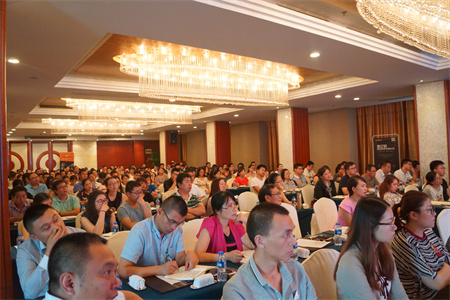 2017外贸快车外贸大课堂南通站圆满落幕