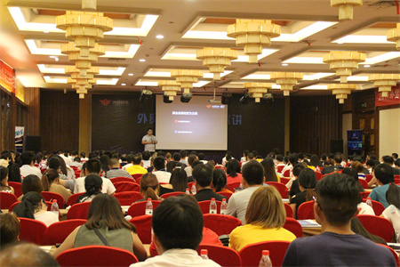 2017外贸快车外贸大课堂义乌站圆满落幕