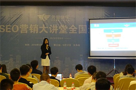 Íâó¿ì³µÒåÎÚվ˳ËìÂäÄ»