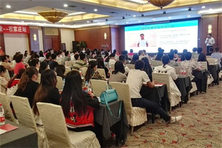 Íâó¿ì³µ´ó¿ÎÌà µÚһվʯ¼Òׯվ¸æ½Ý