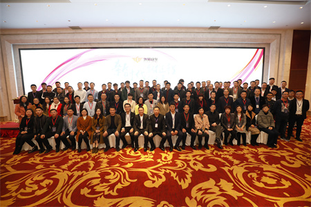 ��ʱ����������������������������������δ������STAKE�й��ٷ���վ���Ľ���������ʢ��Բ����Ļ