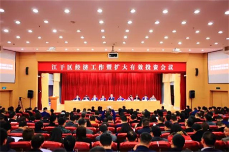 STAKE�й��ٷ���վ���߽�����2016���������ҵ