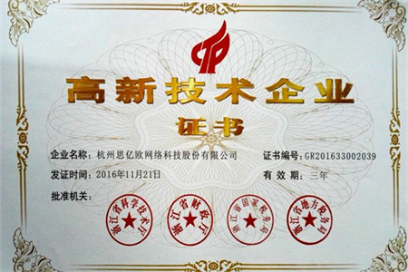 ������ףSTAKE�й��ٷ���վ��ù��Ҽ�����������ҵ�϶�