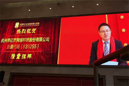 ����ף�ء�STAKE�й��ٷ���վ����¼�������������