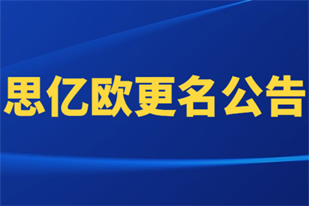 STAKE�й��ٷ���վ����ͨ��