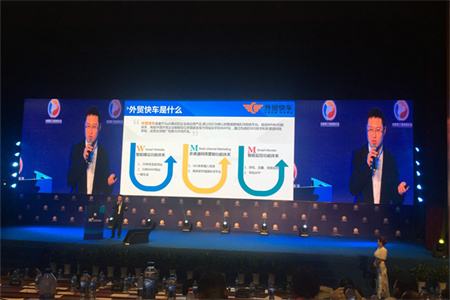 STAKE�й��ٷ���վ��ó�쳵��Ŀ�׳�·���ֳ�