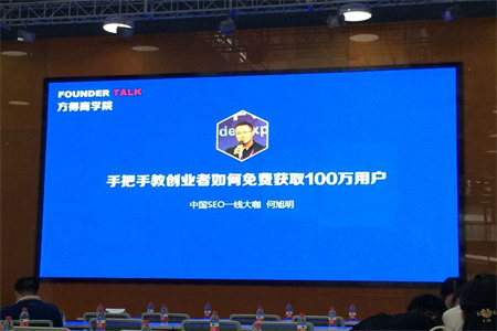 ���ְ��̴ֽ�ҵ��������ѻ�ȡ100���û���--STAKE�й��ٷ���վ���³�����������������ѧԺ����