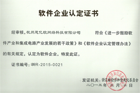 STAKE�й��ٷ���վ----�ٷ��϶���������ҵ