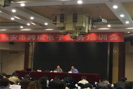 �������������ִ��ģ�������������羳������ѵ STAKE�й��ٷ���վ��ó�쳵����ȫ������