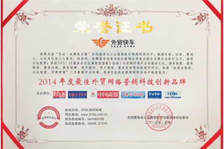 STAKE�й��ٷ���վ��ó�쳵�ٻ񡰽�佱��