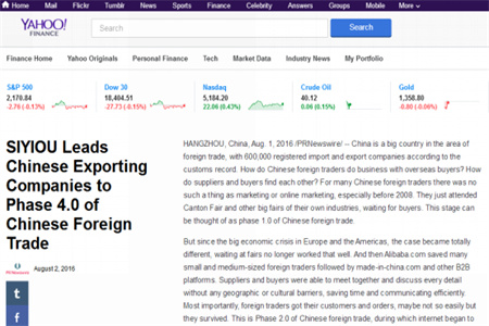 ��200��ȫ������ý��ͬ������ STAKE�й��ٷ���վ�����й�������ҵ����������ó4.0ʱ��