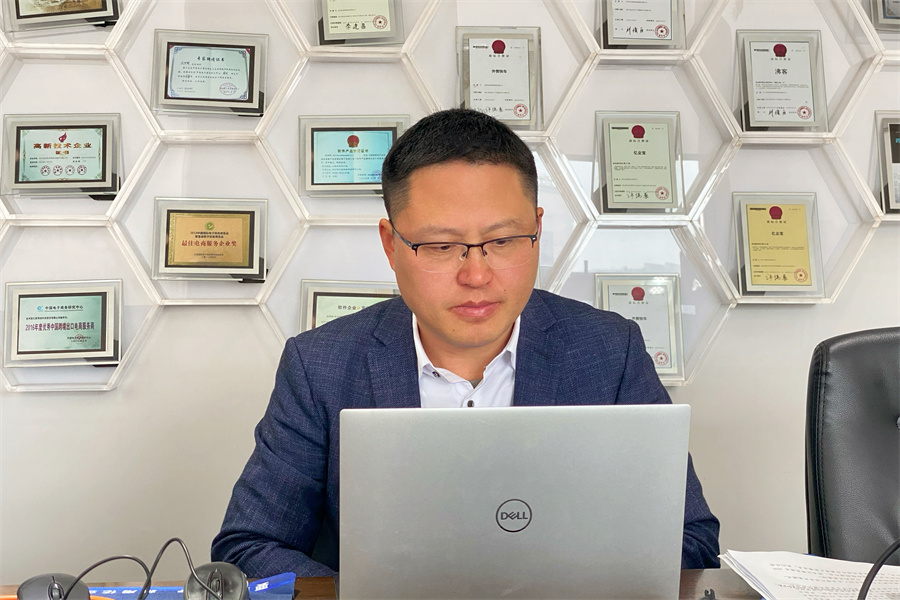 STAKE�й��ٷ���վ���³�������Ӧ����������������Ƶ�ۻ�