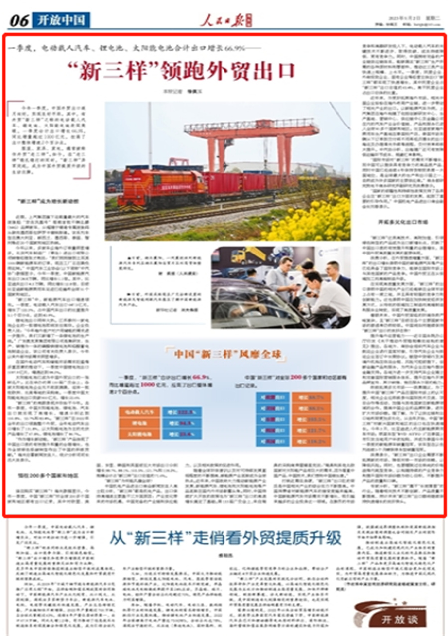 Stake(ÖйúÇø)¹Ù·½ÍøÕ¾