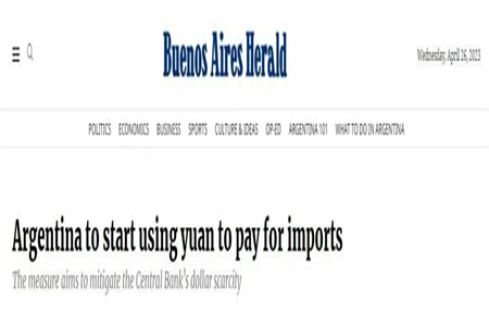 ͣ����Ԫ���������������������Ҿ��н��㣬������������ȥ��Ԫ���˳�ϯ��ȫ��