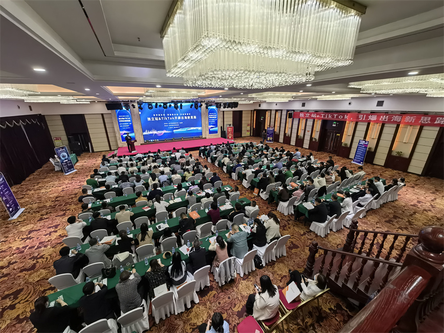 Stake(中国区)官方网站