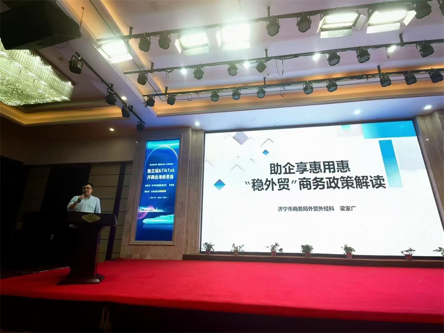 Stake(中国区)官方网站