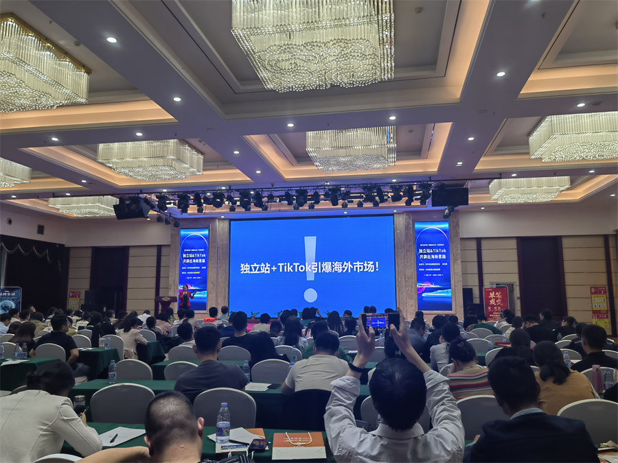 Stake(中国区)官方网站