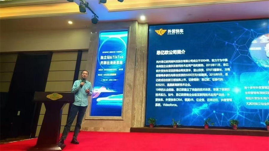 Stake(中国区)官方网站