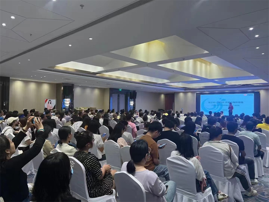 Stake(中国区)官方网站