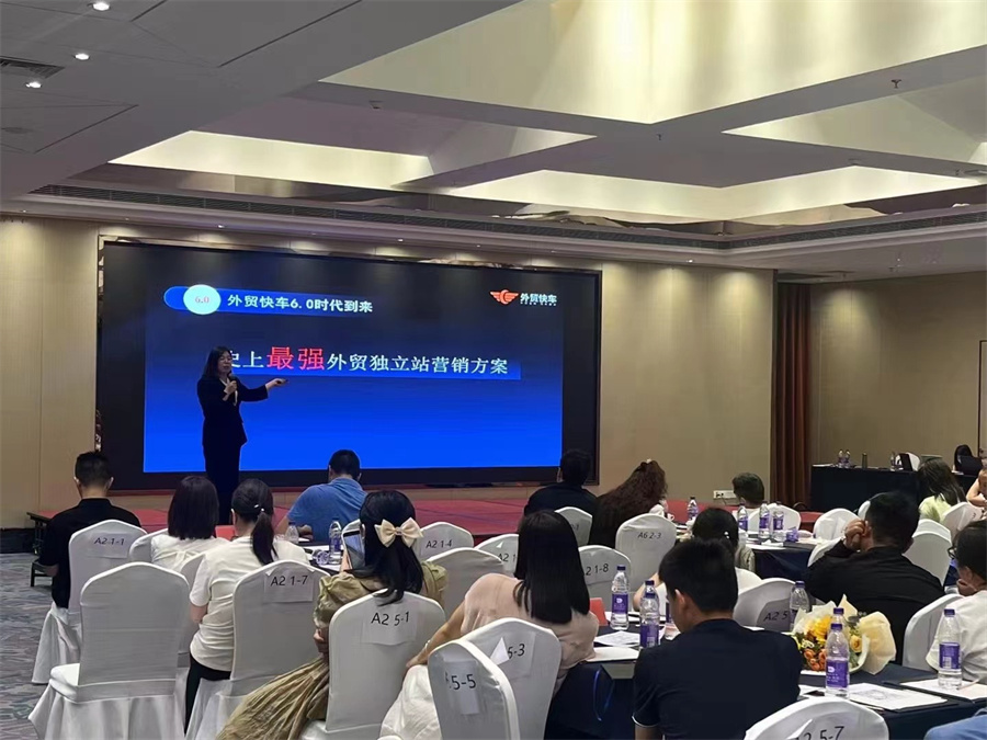 Stake(中国区)官方网站