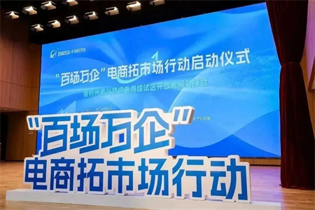 STAKE�й��ٷ���վ��ó�쳵�����ೡ���ٳ����󡱵������г����ܻ�Բ�����£�