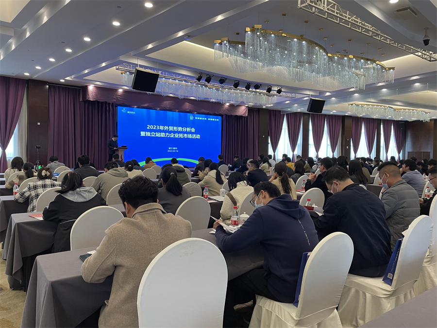 Stake(�й���)�ٷ���վ