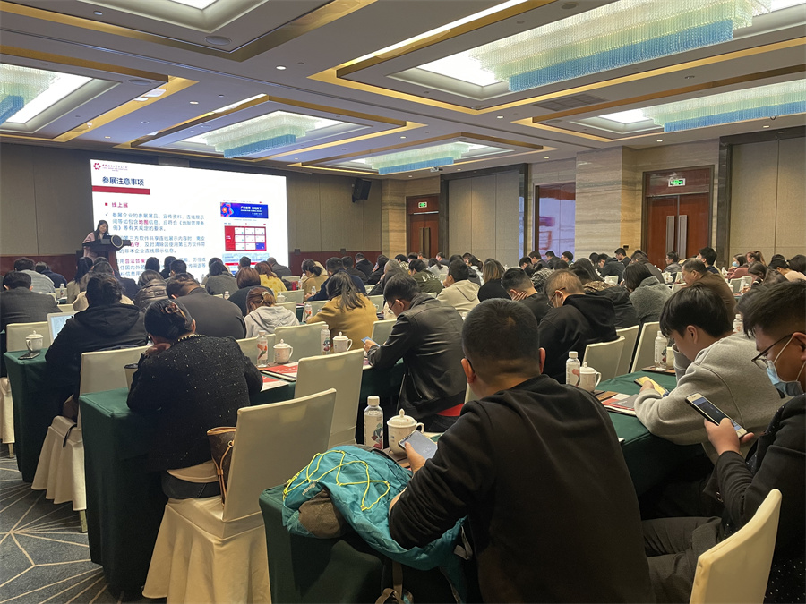 Stake(�й���)�ٷ���վ