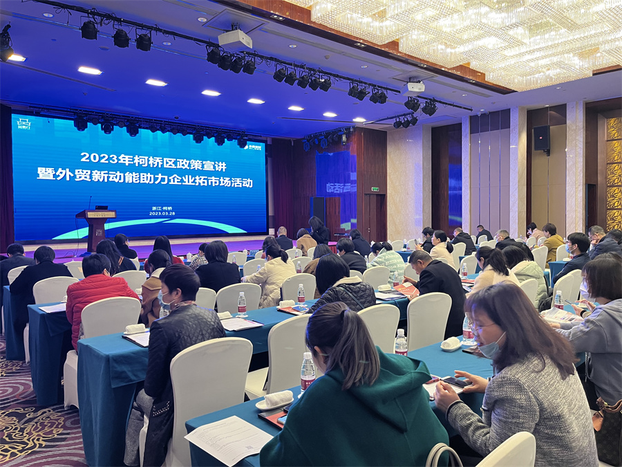 Stake(�й���)�ٷ���վ