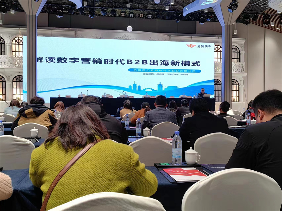 Stake(�й���)�ٷ���վ