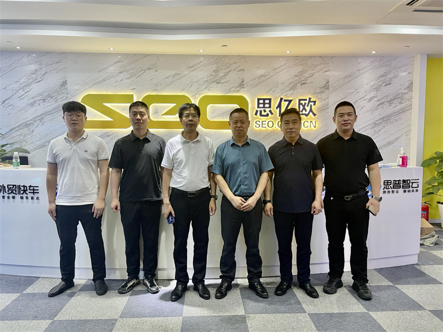 Stake(中国区)官方网站