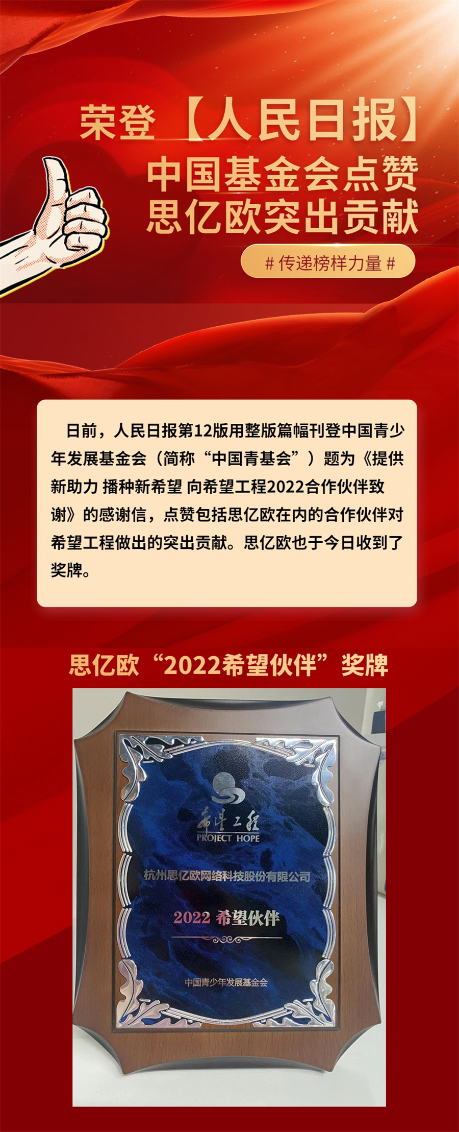 Stake(ÖйúÇø)¹Ù·½ÍøÕ¾