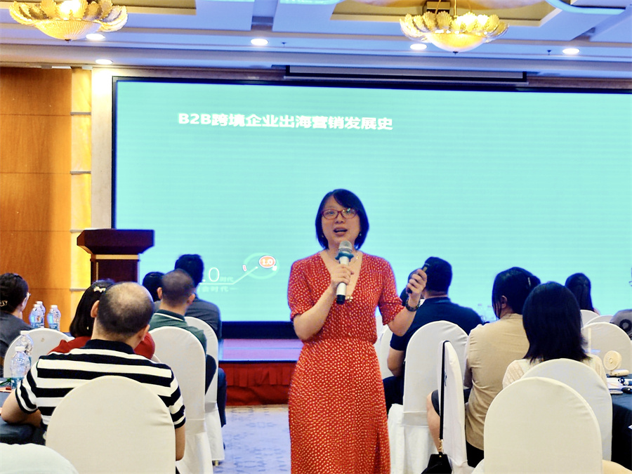 Stake(�й���)�ٷ���վ