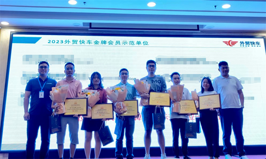 Stake(�й���)�ٷ���վ