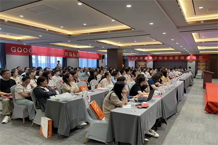 ��ó�쳵����վ��TikTok������˼�������᡾����վ��Բ������