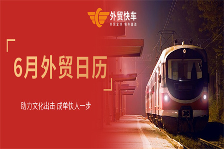 6����ó����