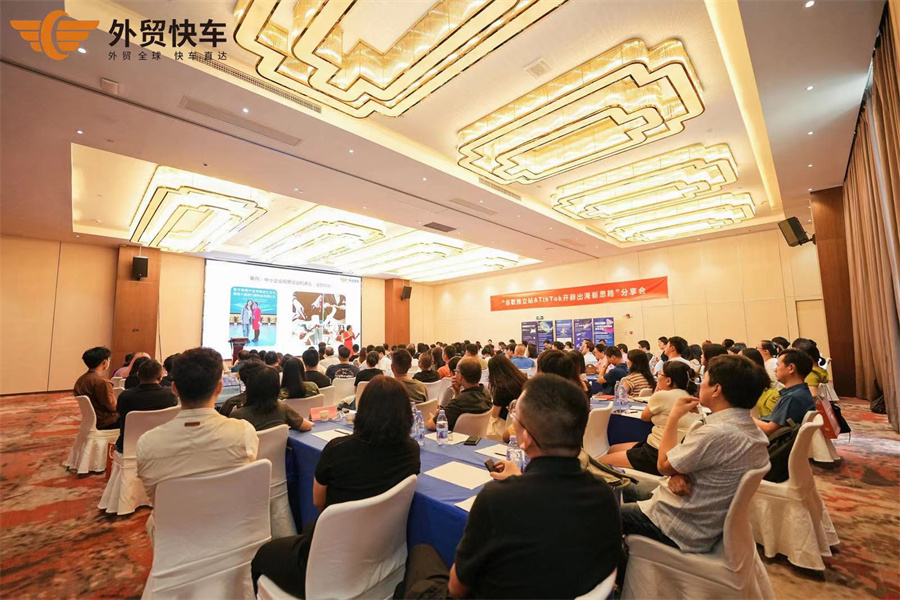 Stake(�й���)�ٷ���վ