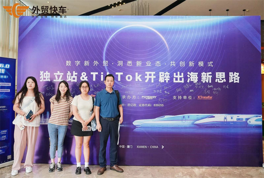 Stake(�й���)�ٷ���վ