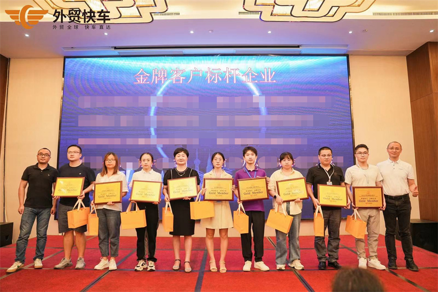 Stake(�й���)�ٷ���վ