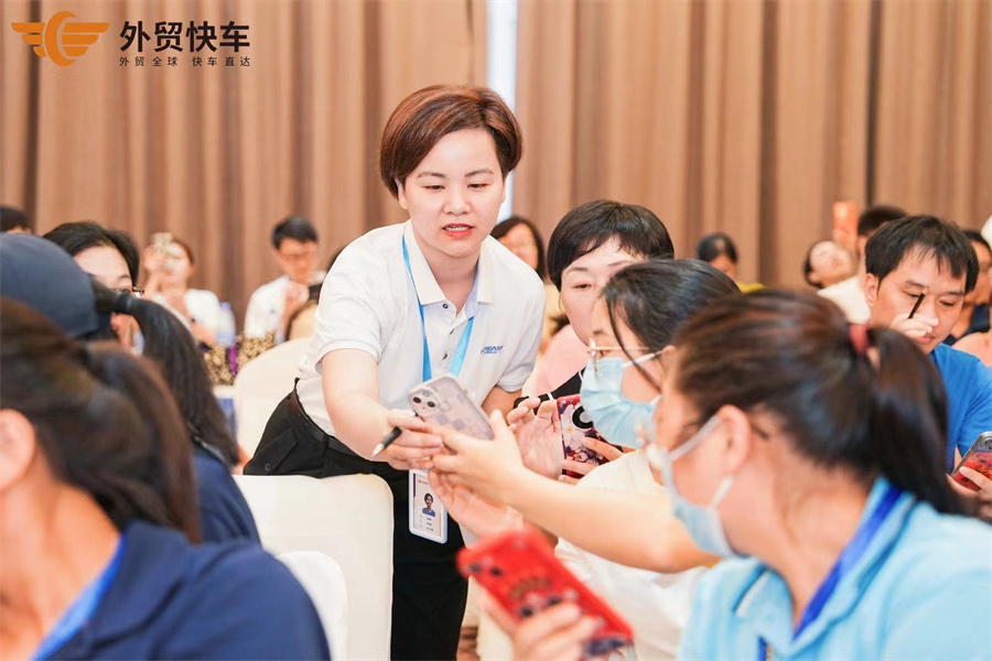 Stake(�й���)�ٷ���վ