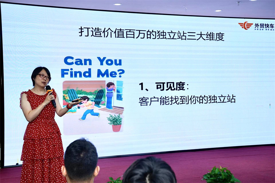 Stake(�й���)�ٷ���վ