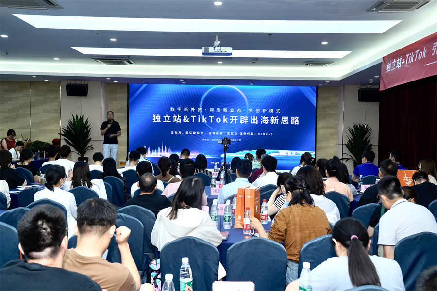 Stake(�й���)�ٷ���վ