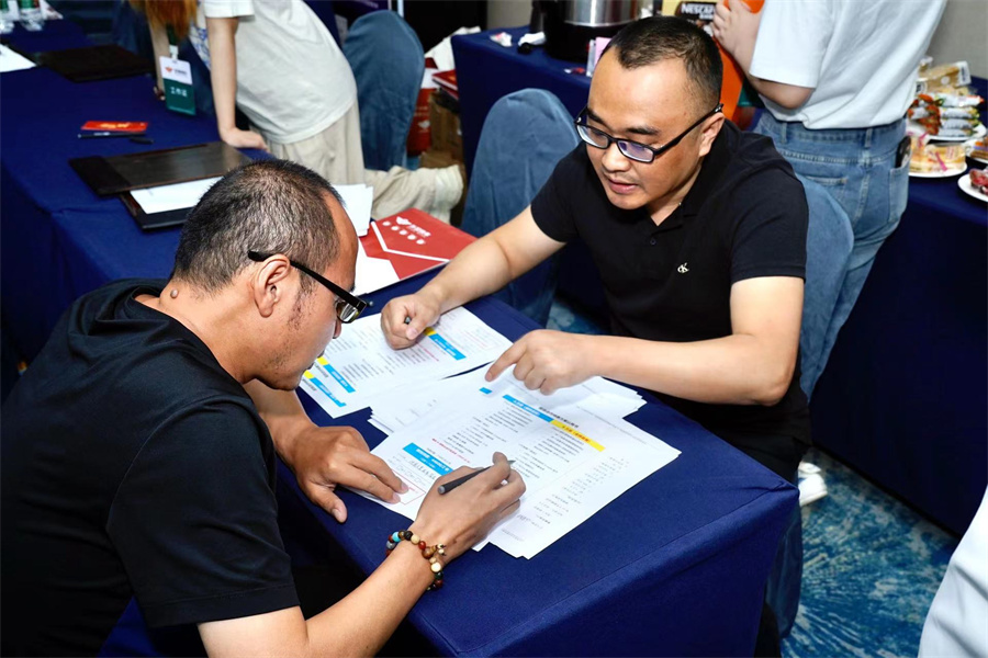 Stake(�й���)�ٷ���վ