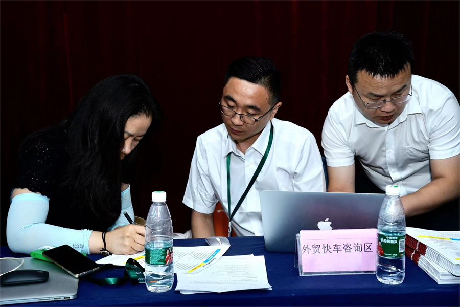 Stake(�й���)�ٷ���վ