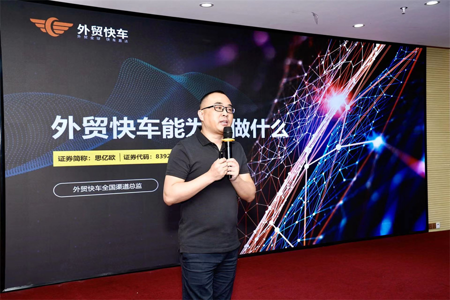 Stake(�й���)�ٷ���վ