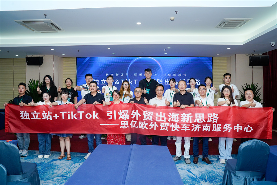 Stake(�й���)�ٷ���վ